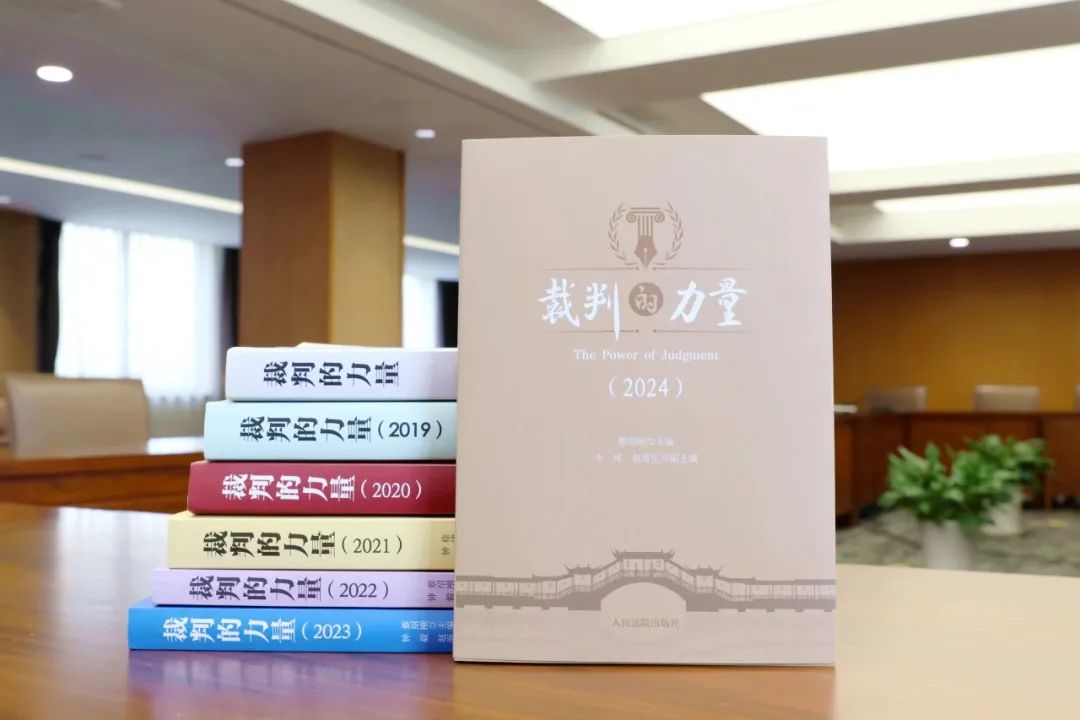 数字化裁判系统广泛应用，提升比赛公正与效率的简单介绍