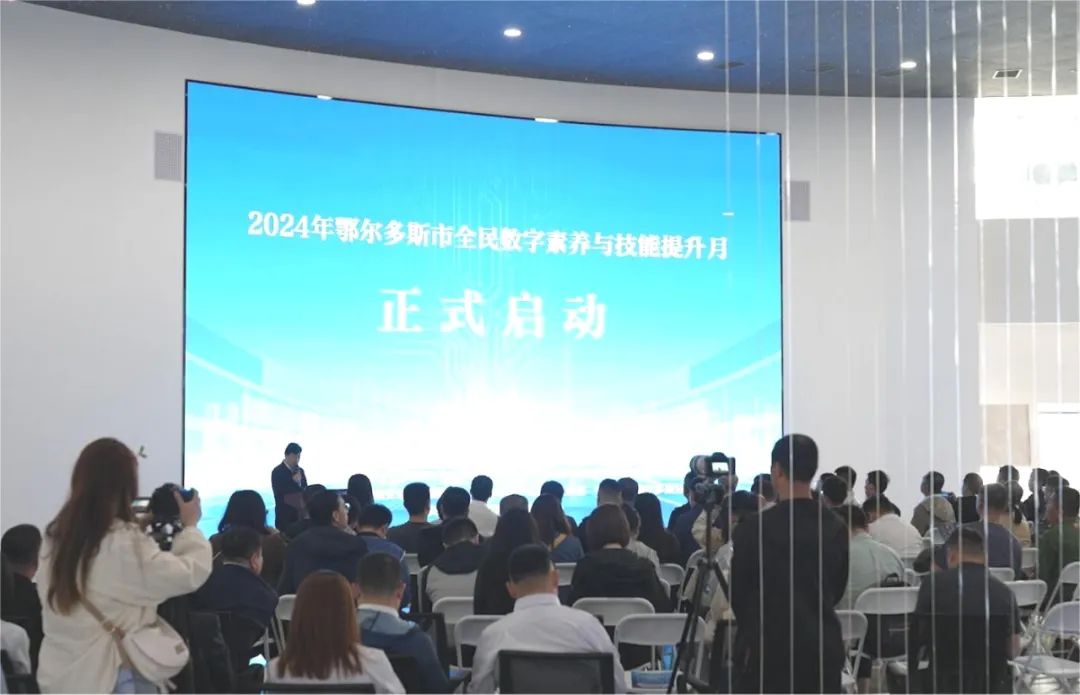 关于青少年裁判员“能力+素养”同步提升，行业公平公正行业水平持续提升的信息
