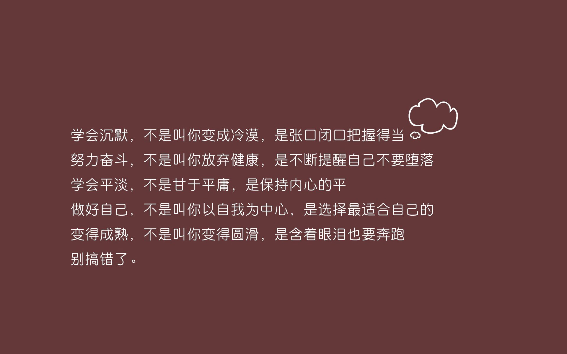 _美网激战正酣：顶级明星现场较量_，美网集锦