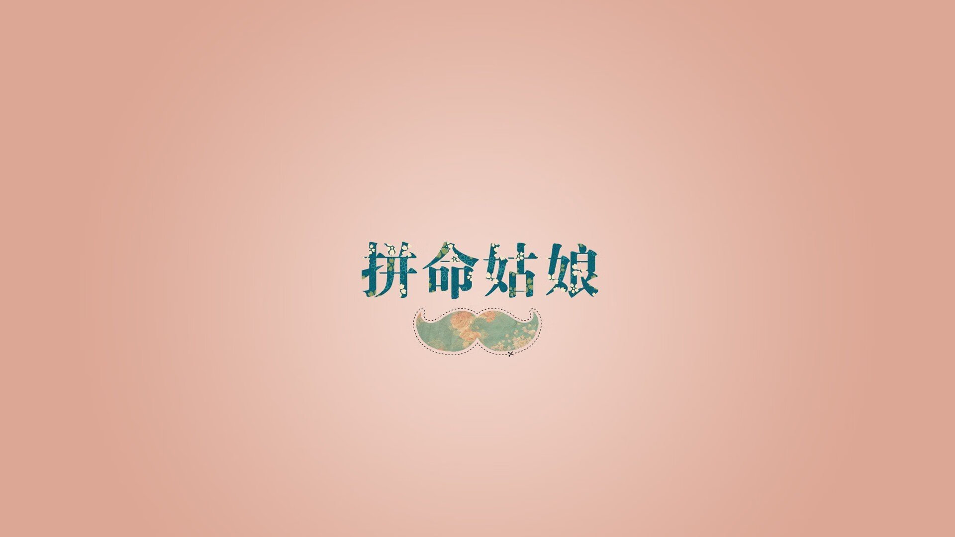 《电竞职业选手的生活方式：饮食、锻炼与精神调整》，电竞职业选手日常生活