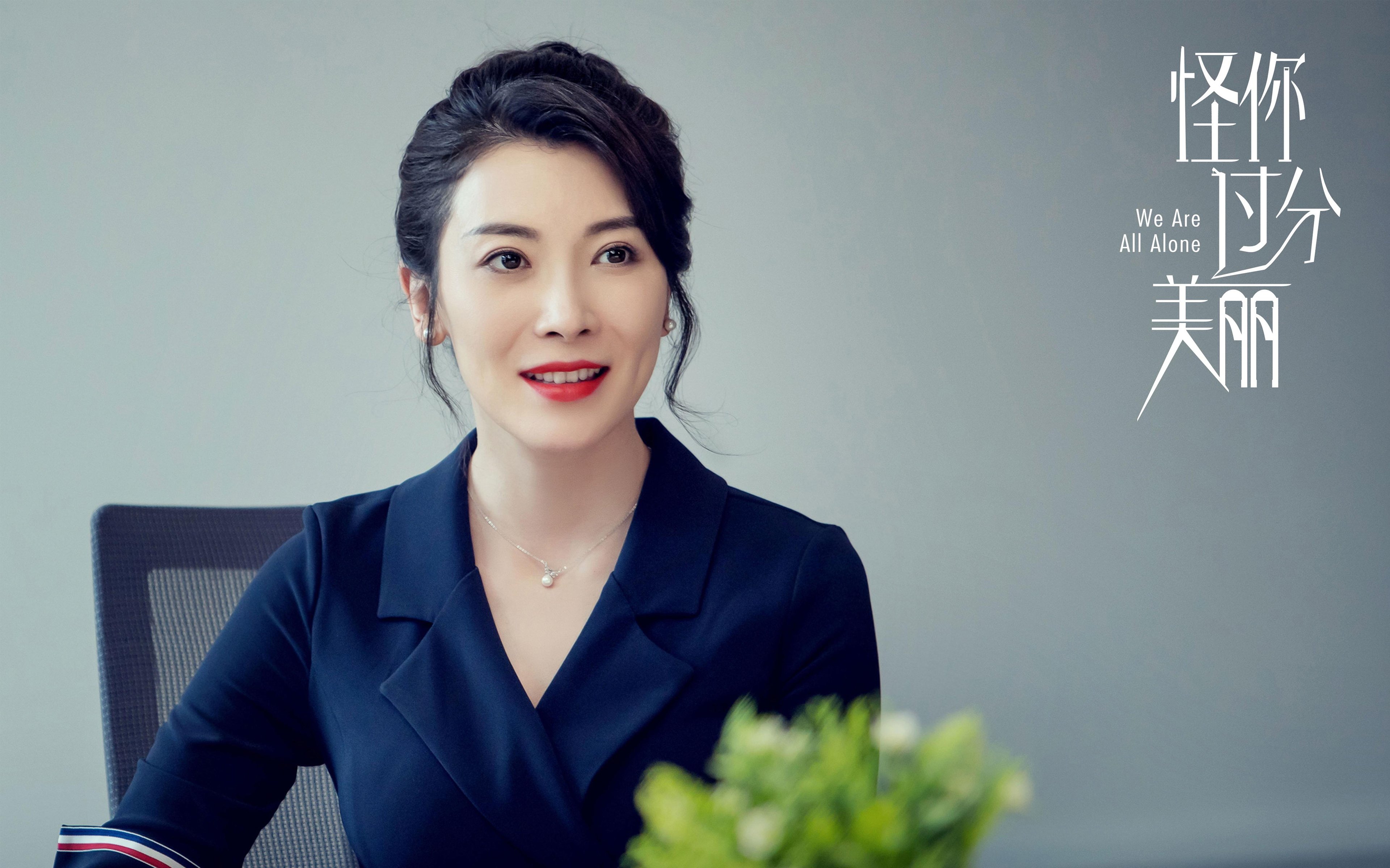 恩德里克在对阵墨西哥的热身赛中打入制胜球，展现潜力，恩里克执教西班牙战绩