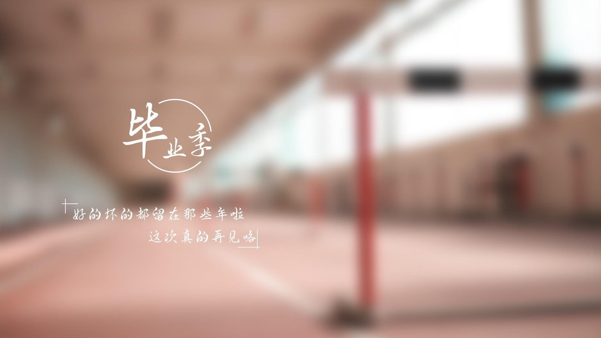 Jiu You-电竞赛事宣传策略升级，视听体验更加震撼，电竞赛事宣传方案