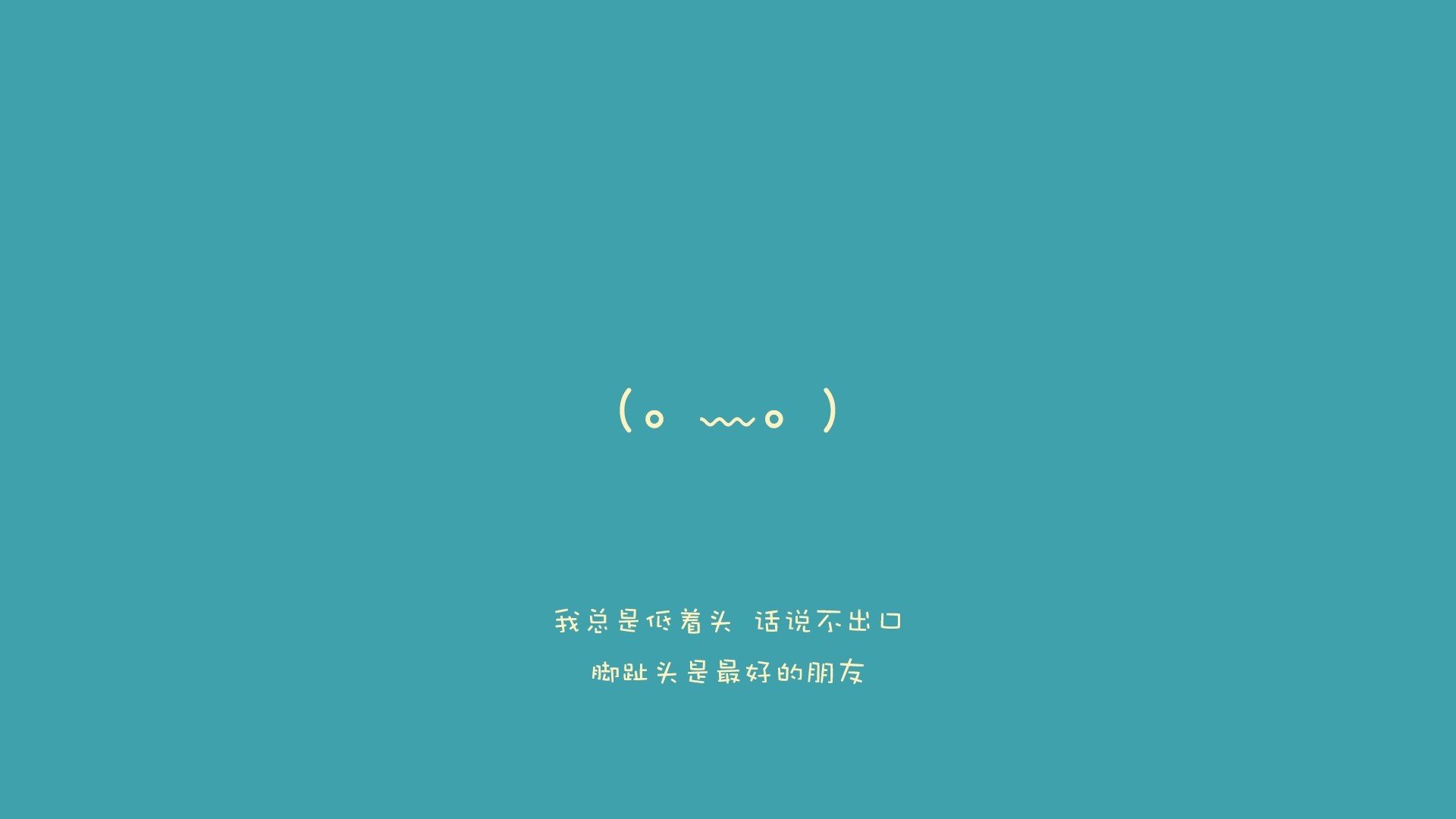 利勒斯特城-艰难击败诺维奇，瓦迪梅开二度，利勒斯特 vs 维京