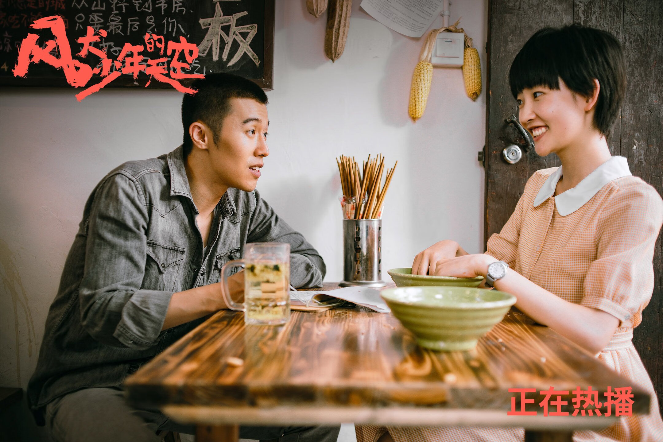 多特蒙德客场挑战曼城，胜负关乎晋级！，多特蒙德vs曼城结果