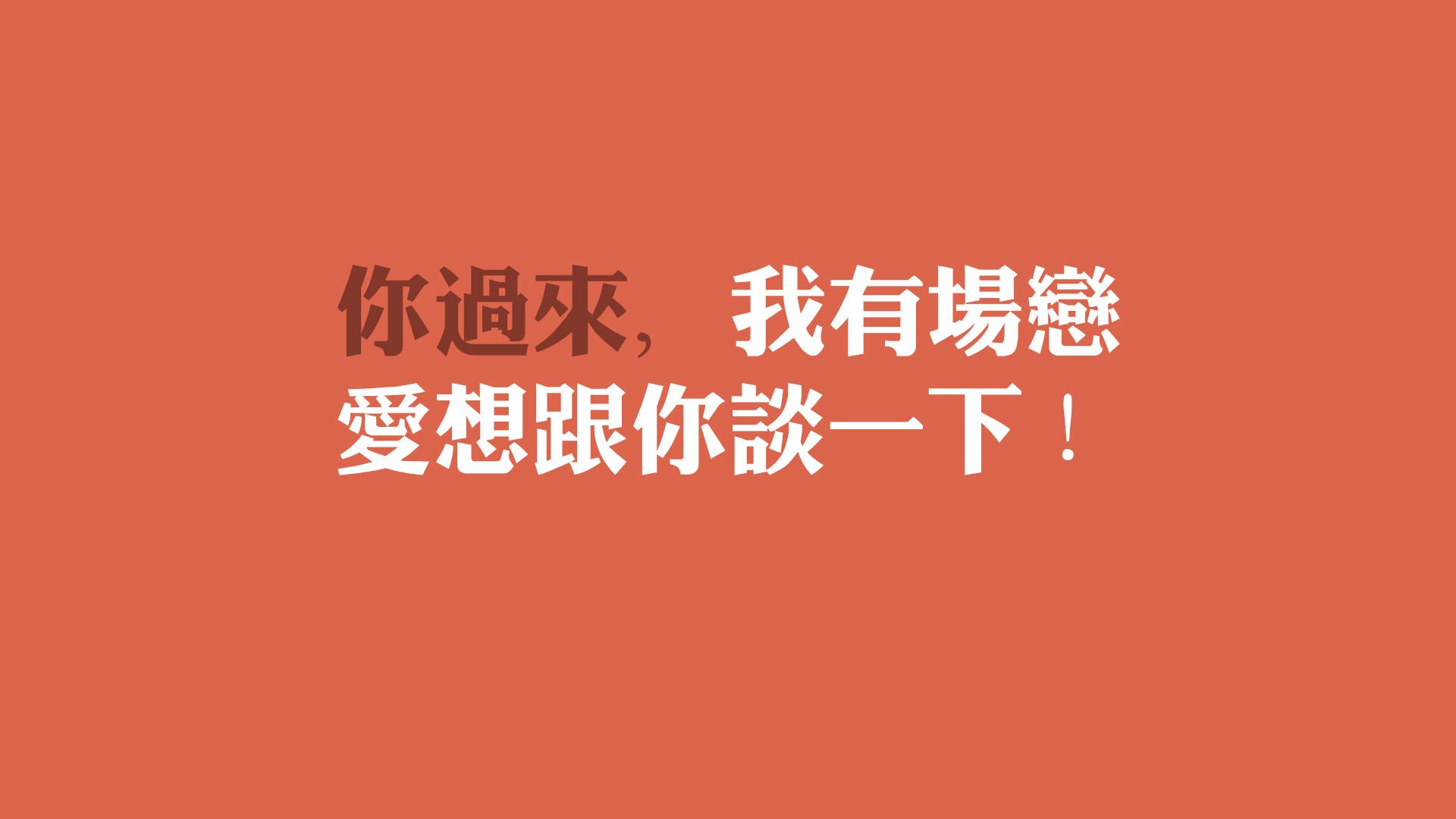 山西汾酒防守强度持续提升，山西汾酒主场