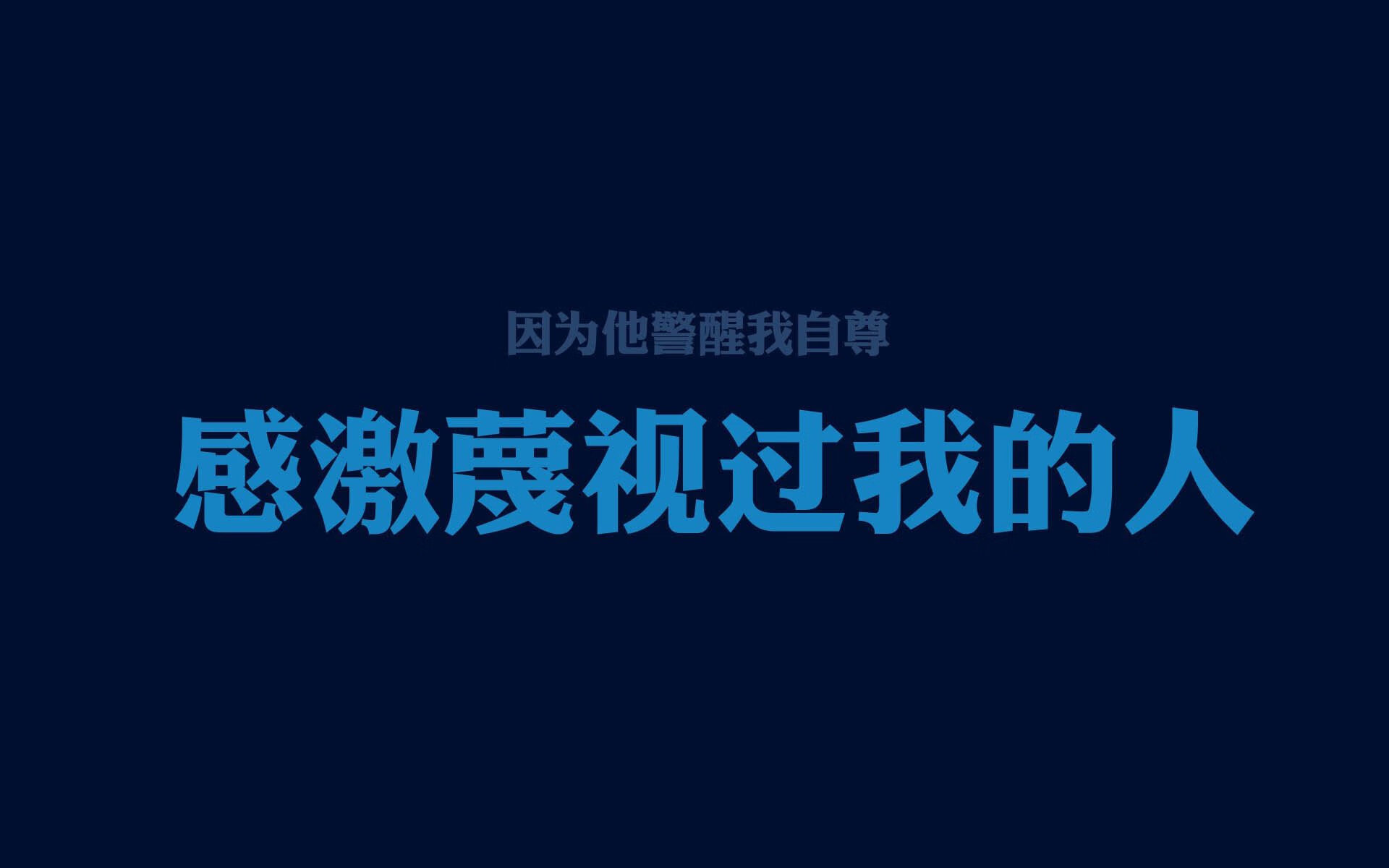 九游娱乐APP-活塞客场不敌奇才，继续领先东部，活塞队的主场