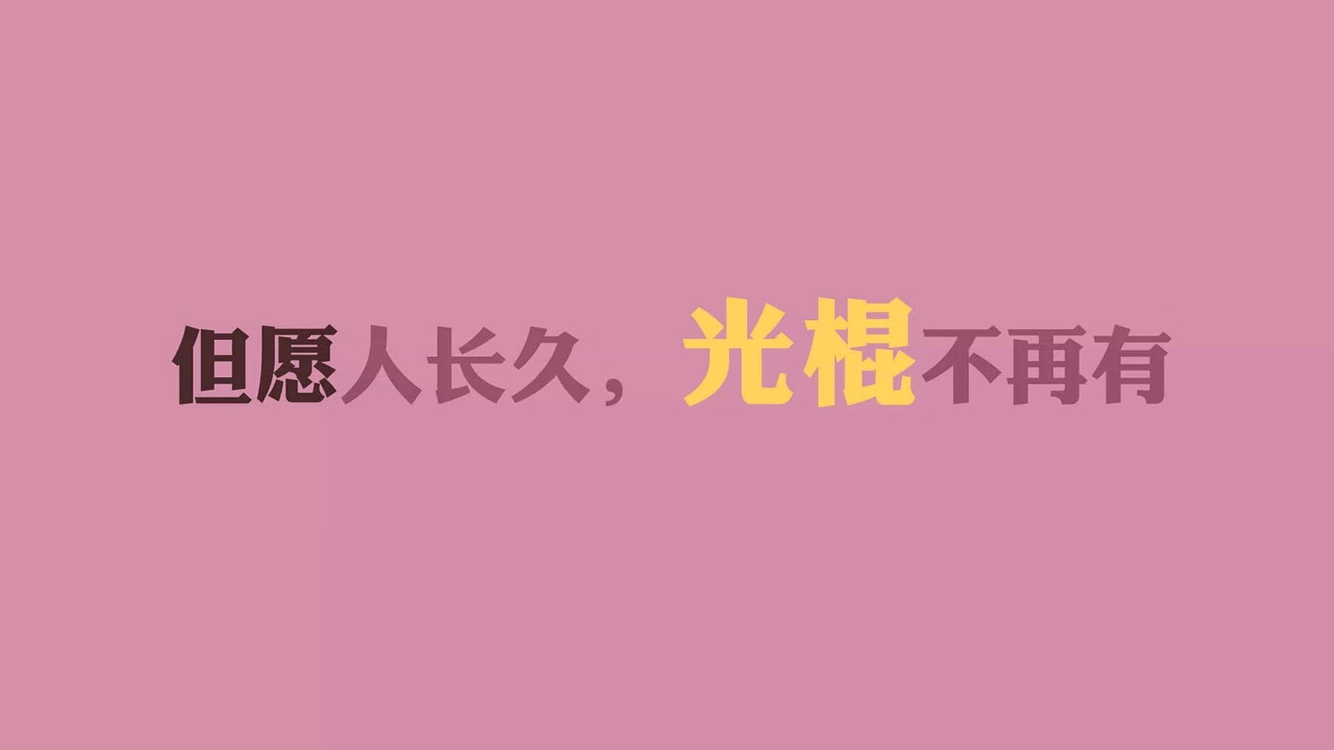 浙江稠州蓝队战胜对手，连续表现出色，浙江稠州男篮队员名单吴前