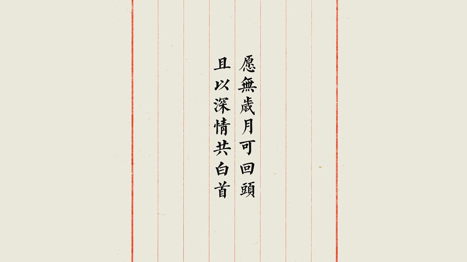 九游下载官网-球员赛前暗示伤愈复出，球队重整旗鼓，球队赛前鼓励方式
