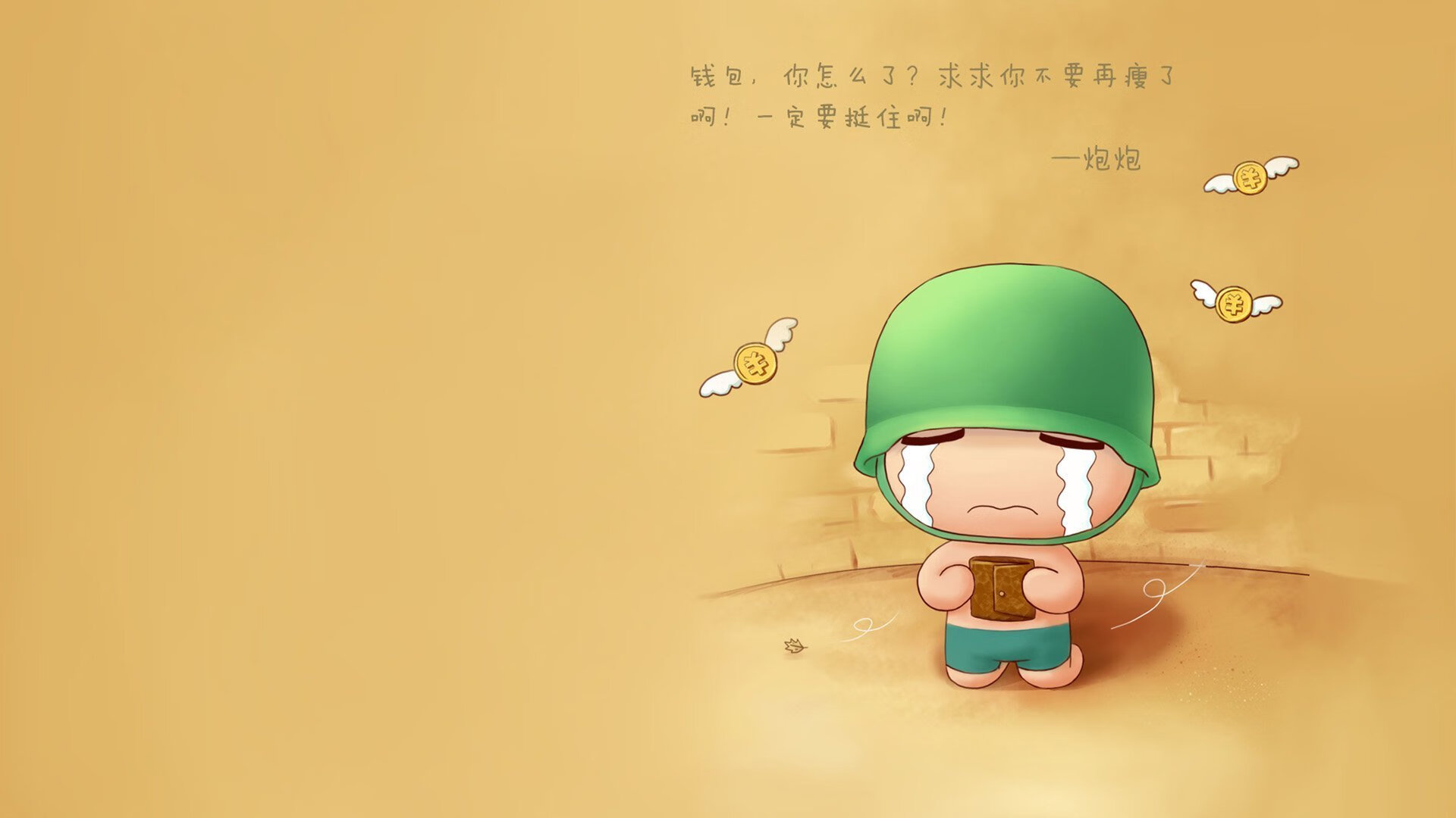 九游娱乐APP-莱斯特城继续领跑，冲击英超冠军，莱斯特城继续领跑,冲击英超冠军是哪一年