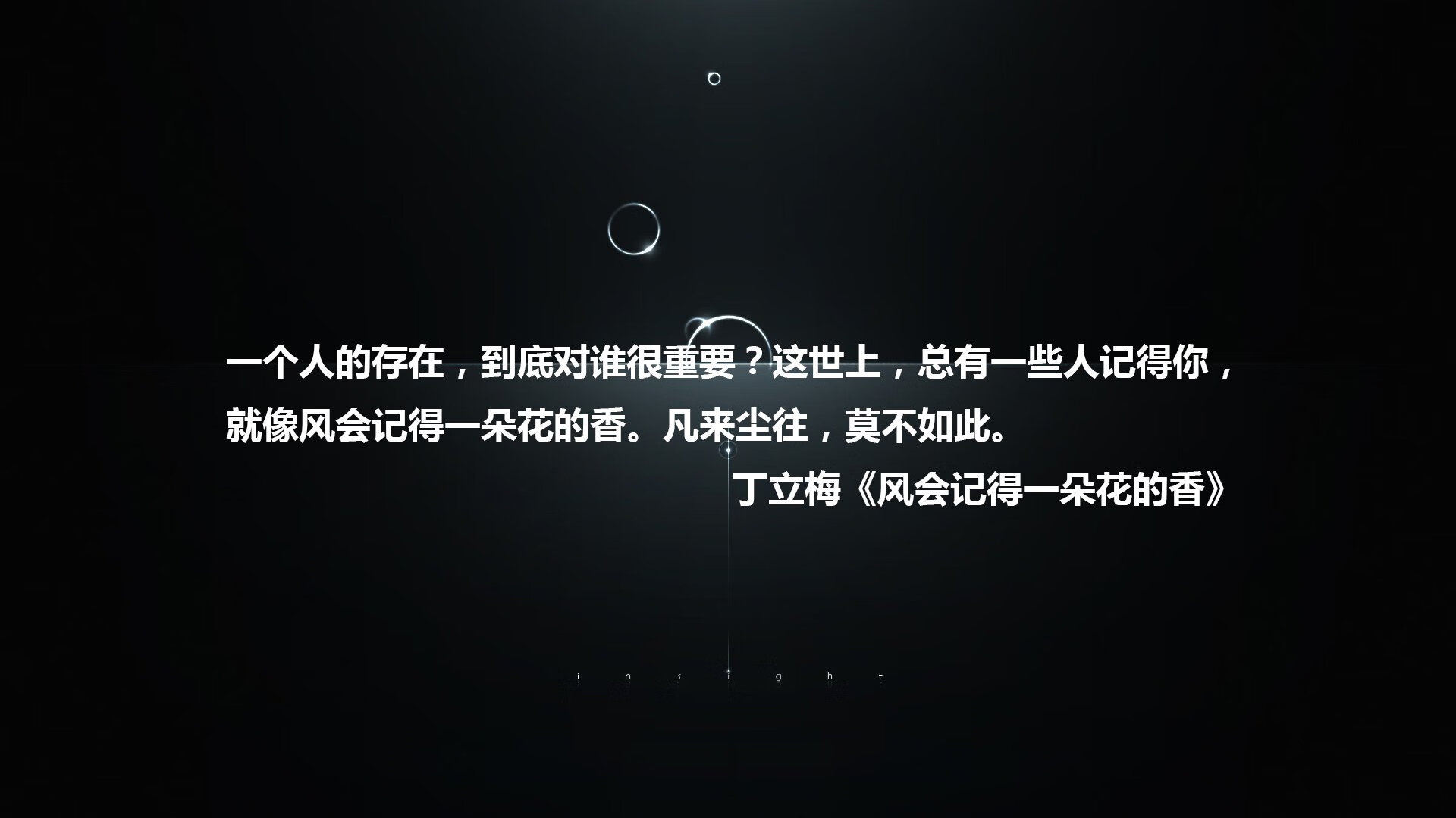 国家队技战术更新缓慢，国家队改版